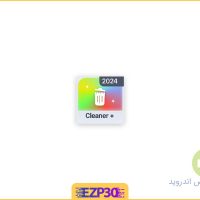 دانلود برنامه AVG Cleaner افزایش سرعت و بهینه سازی برای اندروید