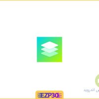 دانلود برنامه App vault اپلیکیشن ایجاد میانبر برای برنامه ها در گوشی شیائومی اندروید