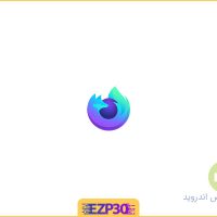 دانلود firefox nightly for developers برای اندروید – مرورگر فایرفاکس