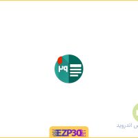 دانلود برنامه Persian Calendar اپلیکیشن تقویم فارسی کامل و بی نظیر اندروید