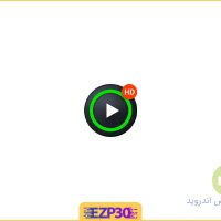 دانلود برنامه XPlayer Premium پخش کننده ویدیویی برای اندروید