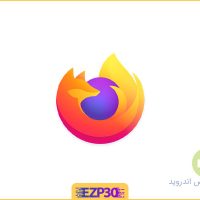 دانلود فایرفاکس برای اندروید – اخرین نسخه Firefox