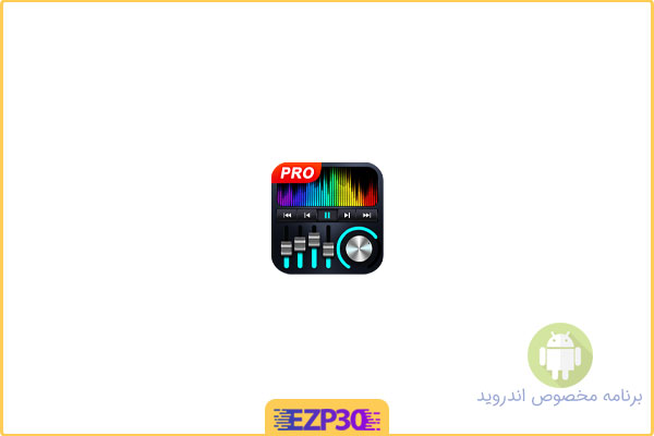 دانلود برنامه KX Music Player Pro موزیک پلیر برای اندروید