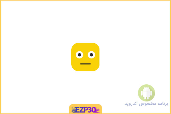 دانلود برنامه لاکی پچر برای اندروید – lucky patcher – برنامه هک بازی ها