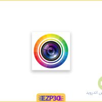 دانلود برنامه PhotoDirector Photo Editor App Full ویرایشگر عکس برای اندروید