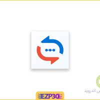دانلود برنامه Reverso Translation Dictionary اپلیکیشن دیکشنری جامع و محبوب برای اندروید