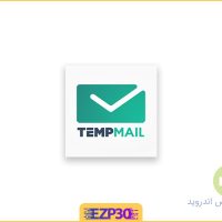 دانلود برنامه ساخت ایمیل موقت اندروید – دانلود اپلیکیشن Temp Mail اندروید