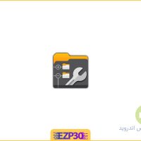 دانلود برنامه X-plore File Manager فایل منیجر قدرتمند برای اندروید