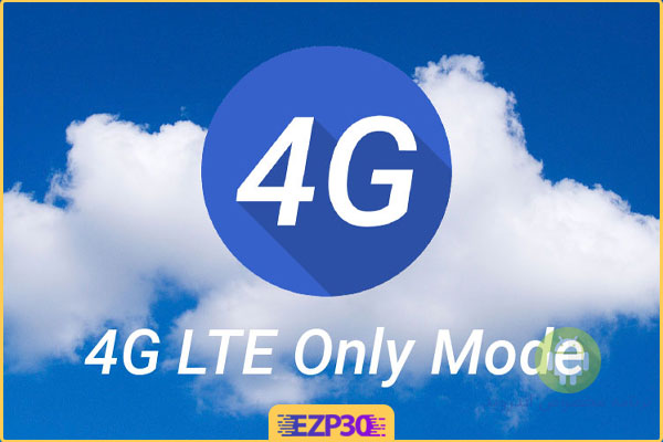 برنامه کانکشن اجباری 4G