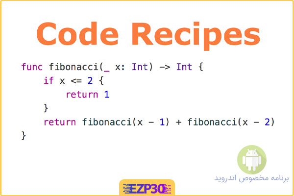 برنامه نمونه کد زبان‌های برنامه‌نویسی