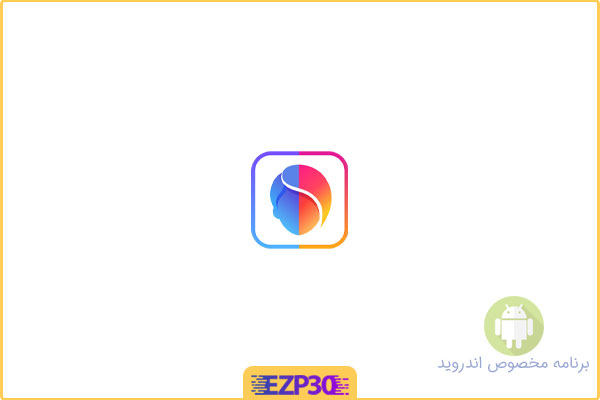 دانلود برنامه Face App فیس اپ نسخه پرمیوم برای اندروید نرم افزار تغییر و پیر کننده چهره