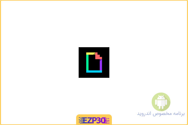 دانلود برنامه GIPHY اپلیکیشن مجموعه تصاویر گیف برای اندروید