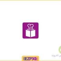 دانلود اپلیکیشن My Recipe Box برنامه کتاب آشپزی و دستورات غذایی اندروید