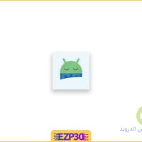 دانلود برنامه خواب آرام اندروید – Sleep as Android – بهترین ساعت زنگ دار