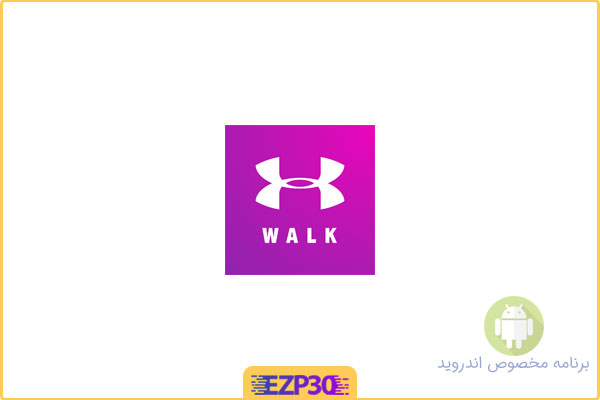 دانلود اپلیکیشن Walk with Map My Walk برنامه پیگیری دویدن برای اندروید