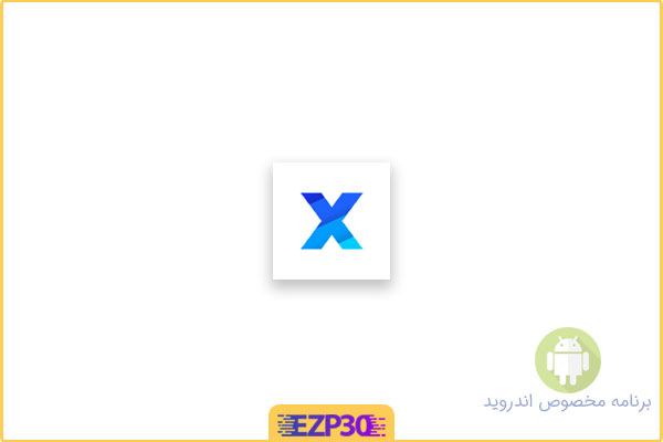 دانلود اپلیکیشن XBrowser برنامه مرورگر اینترنت کم‌حجم و سریع برای اندروید