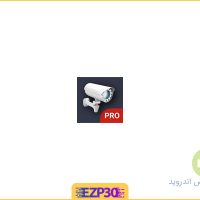 دانلود برنامه مدیریت دوربین های مداربسته اندروید tinyCam Monitor