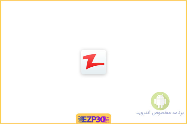 دانلود برنامه زاپیا برای اندروید – Zapya apk جدید برای گوشی سامسونگ و …