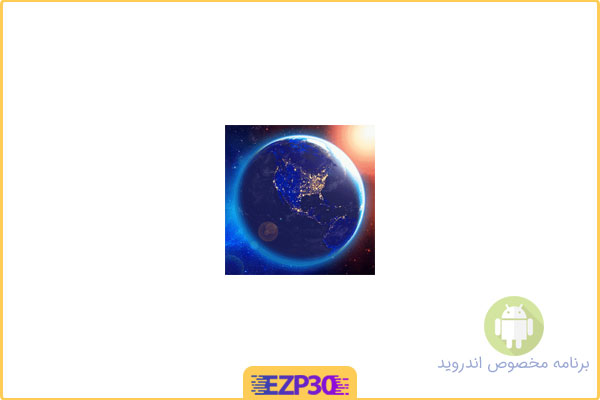 دانلود اپلیکیشن 3D Earth & Real Moon برنامه لایو والپیپر سه بعدی سیاره زمین برای اندروید