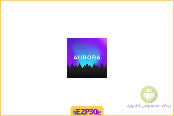 دانلود اپلیکیشن My Aurora Forecast Pro برنامه پیش بینی و اطلاعات شفق قطبی برای اندروید