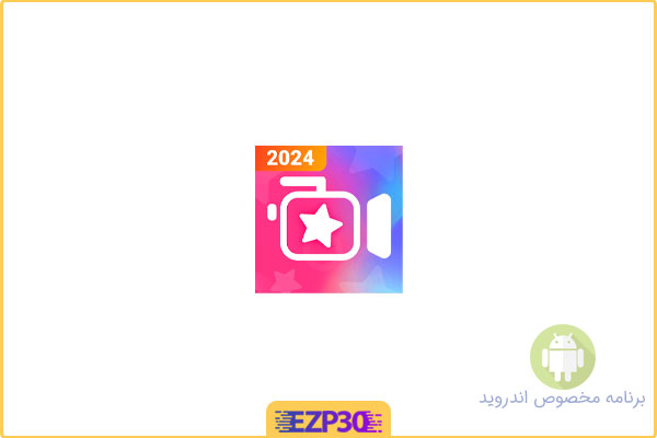 دانلود اپلیکیشن Video Editor with Song Clipvue برنامه ویرایش‌ ویدئو و ساخت‌ ولاگ برای اندروید