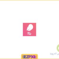 دانلود اپلیکیشن Flo Period Tracker Premium برنامه ردیاب هوشمند و ساده دوره قاعدگی اندروید