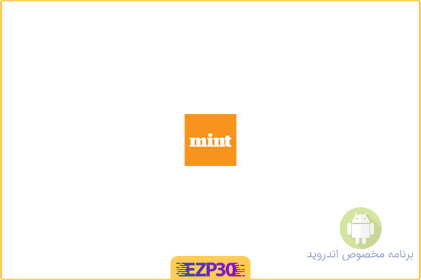 دانلود برنامه Mint Business News اپلیکیشن اخبار جهانی کسب و کار برای اندروید