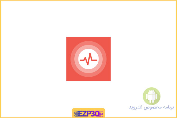 دانلود اپلیکیشن My Earthquake Alerts Pro برنامه هشدار و اطلاعات زلزله برای اندروید