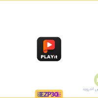 دانلود برنامه PLAYit اپلیکیشن ویدیو پلیر چندکاره و هوشمند برای اندروید