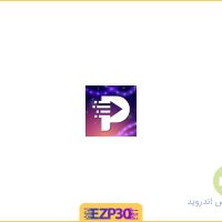 دانلود برنامه Programming Hub اپلیکیشن هوشمند یادگیری برنامه نویسی برای اندروید