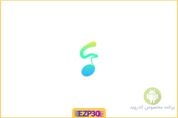 دانلود اپلیکیشن musicLine برنامه پیشرفته ساخت موزیک برای اندروید