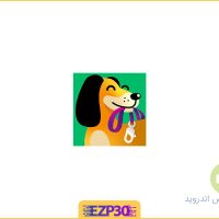دانلود اپلیکیشن Dogo Puppy and Dog Training برنامه مربی مجازی تربیت سگ اندروید