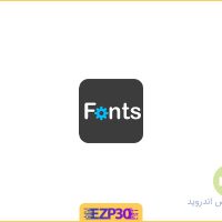 دانلود برنامه FontFix PRO اپلیکیشن تغییر فونت برای اندروید