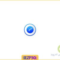 دانلود برنامه hibernator pro برای اندروید – بهینه ساز باتری هوشمند