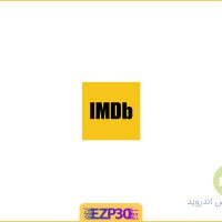 دانلود برنامه IMDB اندروید IMDB movies & tv اپلیکیشن اطلاعات فیلم ها