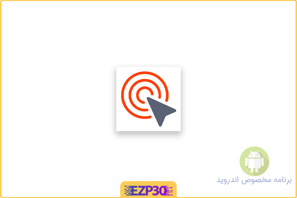 دانلود اپلیکیشن QuickTouch – Automatic Clicker برنامه کلیک خودکار و استخراج همستر برای اندروید