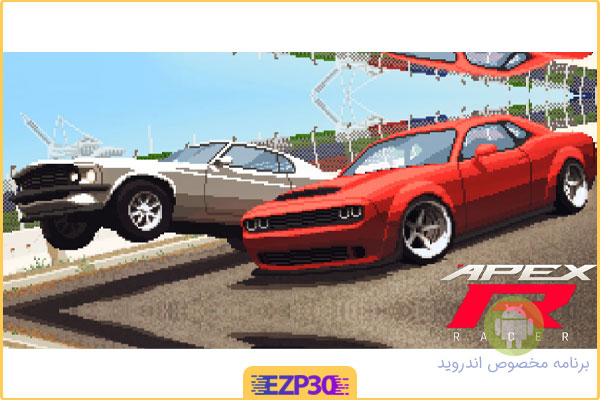 دانلود APEX Racer