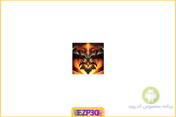 دانلود اپلیکیشن Dungeon Hunter بازی‌اکشن-نقش‌محور شکارچی‌سیاه‌چاله6 برای اندروید