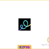 دانلود برنامه GoDaddy Studio اپلیکیشن افزودن متن به عکس برای اندروید