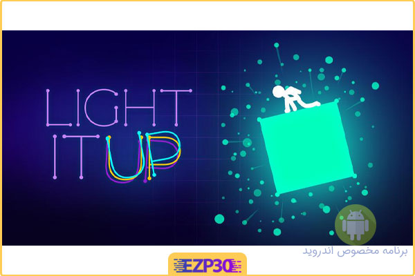 دانلود بازی Light-It Up