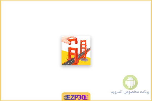 دانلود بازی Pocket World 3D دنیای جیبی سه بعدی برای اندروید