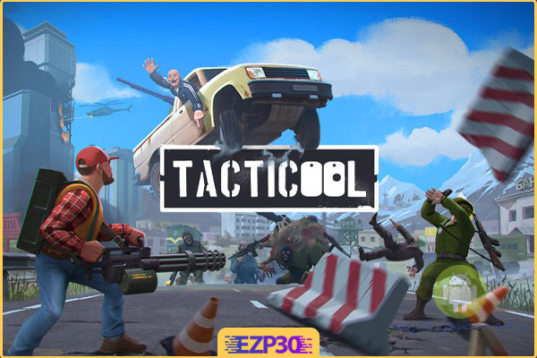 دانلود Tacticool