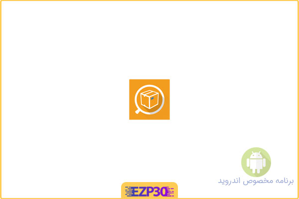 دانلود اپلیکیشن TrackChecker Mobile Full برنامه پیگیری سفارشات پستی برای اندروید