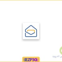 دانلود برنامه Zoho Mail اپلیکیشن قدرتمند مدیریت ایمیل برای اندروید