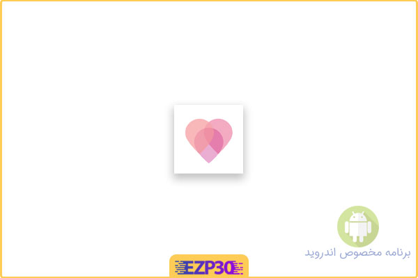 دانلود اپلیکیشن Clover – Safe Period Tracker برنامه ردیاب پریودی و تخمک گذاری برای اندروید