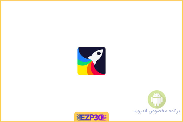 دانلود اپلیکیشن Simplicon Icon Pack برنامه آیکون‌ پک شیک سیمپلیکان برای اندروید