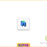 دانلود اپلیکیشن APK Editor Pro برنامه ویرایش فایل Apk اندروید