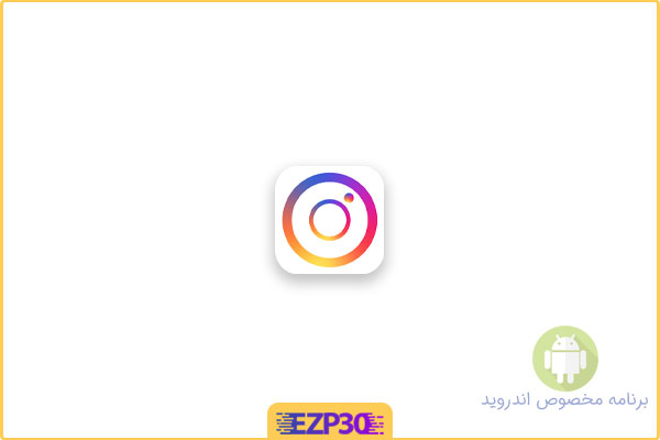 دانلود اپلیکیشن Camera Filters and Effects برنامه دوربین با فیلتر + افکت‌ های زنده برای اندروید