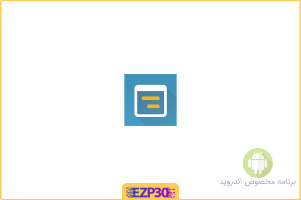 دانلود اپلیکیشن Event Flow Calendar Widget برنامه ویجت تقویم و مدیریت وظایف روزانه برای اندروید