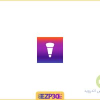 دانلود برنامه Hue Essentials اپلیکیشن تنظیم کننده حرفه ای لامپ هوشمند برای اندروید